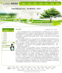 昆山企業(yè)數(shù)字化轉(zhuǎn)型的全面解決方案 從網(wǎng)站建設(shè)到軟件開發(fā)